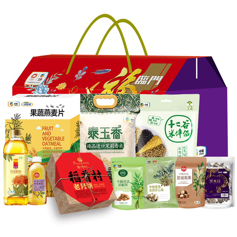五谷杂粮：天然健康的饮食新风尚
