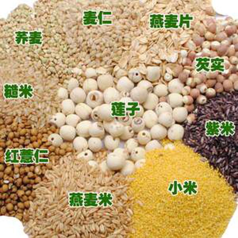 五谷杂粮：传统与现代的完美结合